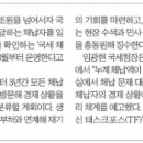 유투공인중개사사무소 네이버블로그
