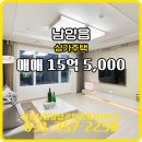 시청앞부동산공인중개사사무소 이미지