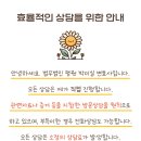 법무법인평원