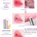 YNM 레인보우 허니 립밤 2입 기획(올리브영구매후기)