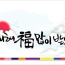 바른한의원 이미지