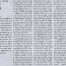 박현농장 이미지