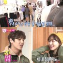 멍is뭔들 스포츠조선