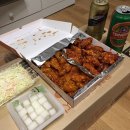 멕시칸 이미지