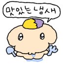 막창도둑수성점