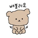 라화쿵부 마라탕 경성대 부경대점 네이버블로그