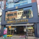 고니스커피 이미지