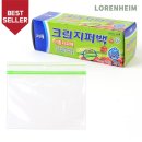 크린하임 이미지