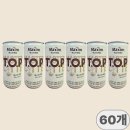 동서식품(주) 이미지