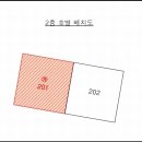 선진빌라 이미지