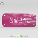 다보디자인연구소