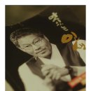 아이피아안경동래점 이미지