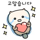 영화음악 콘서트 「내가 사랑한 영화음악」 이미지