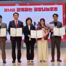 한국TNC 이미지