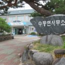 휴천면노인분회 이미지