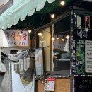 대성식당 - 경주시 황성동 | 대성식당