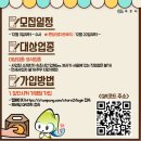 KSNET_배달