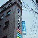 연세우리병원 이미지