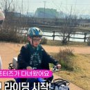 이천 알음길 이미지