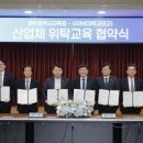 봉사의 첫걸음은 일본어로~ 이미지