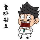 가마치통닭안성
