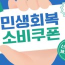 아이디헤어 위례중앙타워1관 네이버블로그