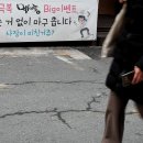 계백로 이미지