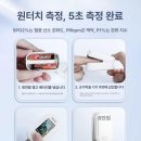 초이스메드 이미지