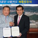 달성산업단지관리공단 이미지