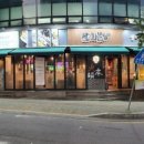 동남로20길 이미지