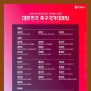 논현역 든든하게 풀리는 한 끼 홍명 간짜장 군만두 짬뽕 후기