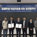 학교부설 이미지