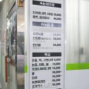 바이은경 이미지