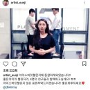 정은지 아이스버킷챌린지 아이유지목 이미지