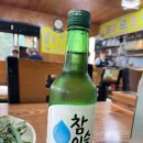 또옵서
