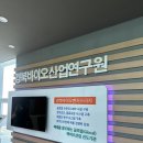 산업단지2길(풍산읍) 이미지