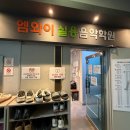 케이엠와이 네이버블로그