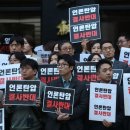 한나라 출판사