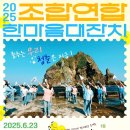 커피생각협동조합 이미지