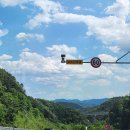 라마리차 이미지