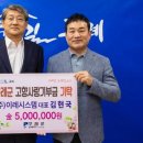 (주)이레시스템