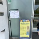 서울/용산 전쟁기념관 어린이박물관/관람예약/탱크,미사일,헬기도 같이 볼 수 있는 무료박물관