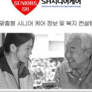 길케어