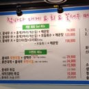 참바다 이미지