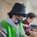 이진캐스빌경로당 이미지