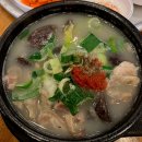 순천맛집 이미지