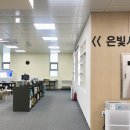 월피예술도서관 동아리실1 이미지