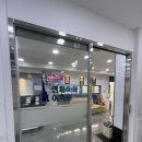 엠파이어어학원
