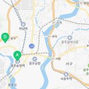 버스정류장(호남대광산캠퍼스) 이미지