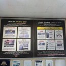 하당타이어 이미지